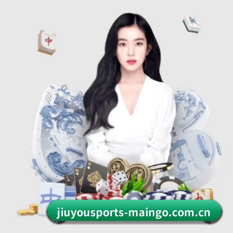 九游体育官方 APP